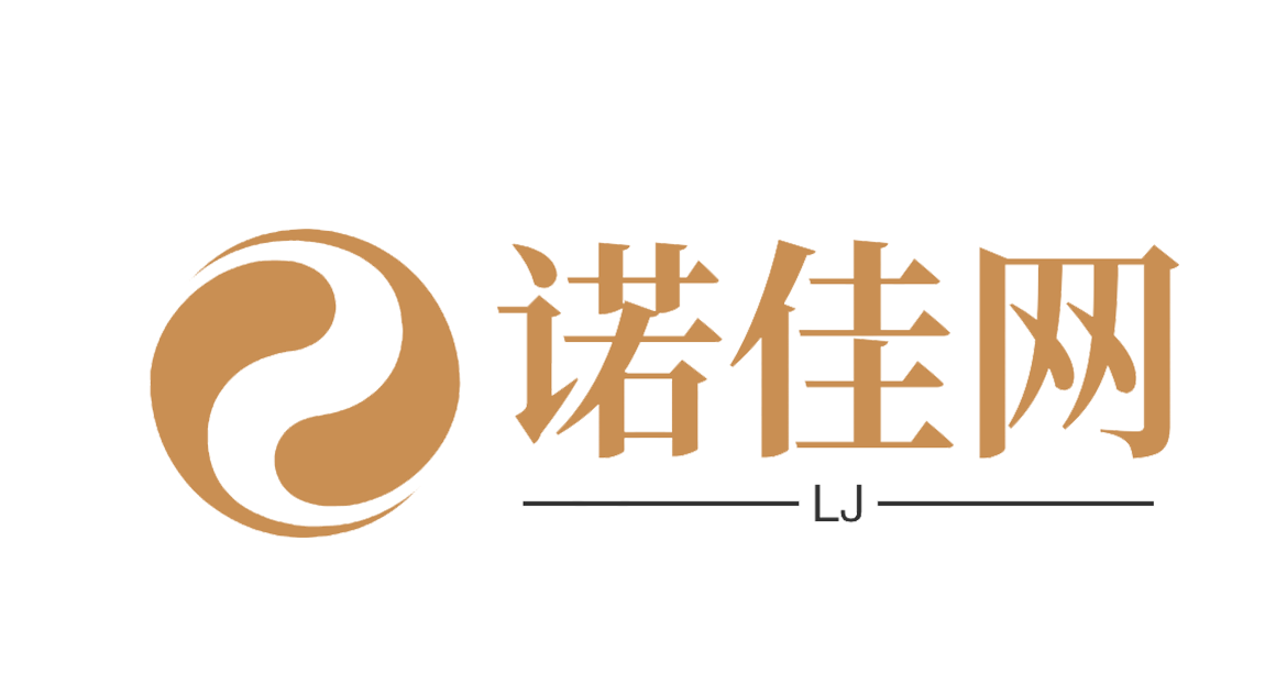 小红书帐号交易